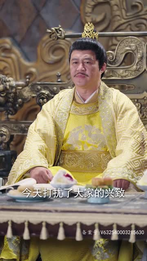 报告王爷王妃她又开挂了（98集）小短剧抢先看