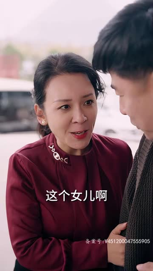 团宠千金，女儿我们回家（85集）精彩短剧后续