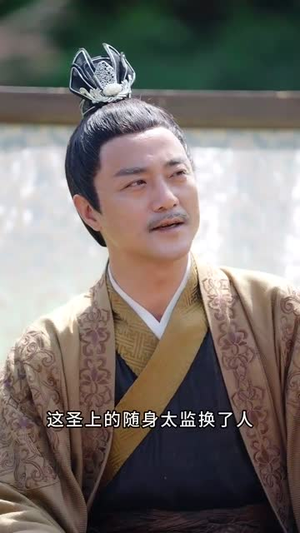 开局穿越从天而降在青楼（84集）热门短剧来袭