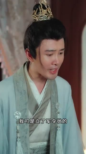 我知你心（84集）一共多少集