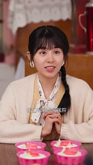 美人在八零（99集）最新短剧抢先看