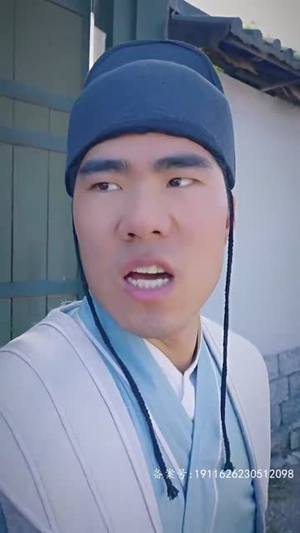 穿到古代去创业100集民国短剧推荐