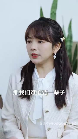 离婚后三个哥哥独宠我（80集）新短剧推荐