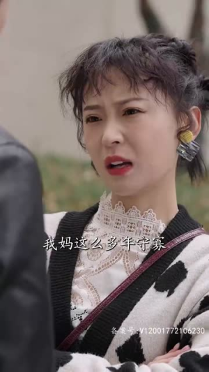 顾总的抓马女友（99集）好看吗