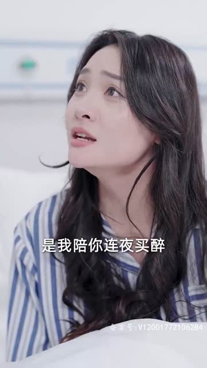 妻子归来的秘密（91集）恋爱短剧分享