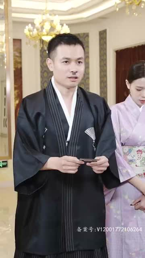 我在人间当财神（80集）好看短剧分享