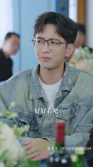 千金归来，四个哥哥排队宠（100集）短剧片段分享