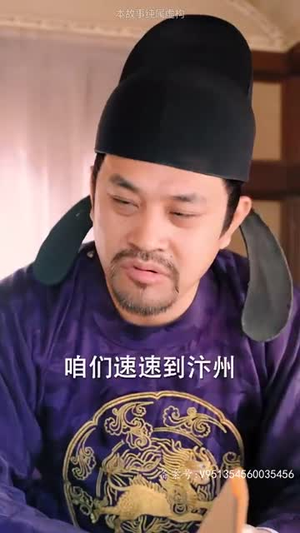 神探诡事录（100集）精彩短剧分享