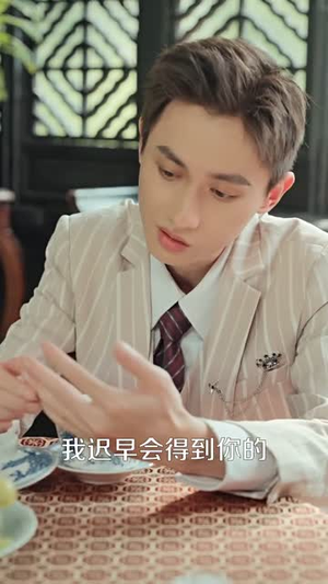 情深似景（98集）热门短剧推荐。