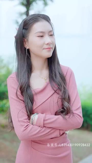 退婚后我成了超级巨富（105集）红果免费看短剧