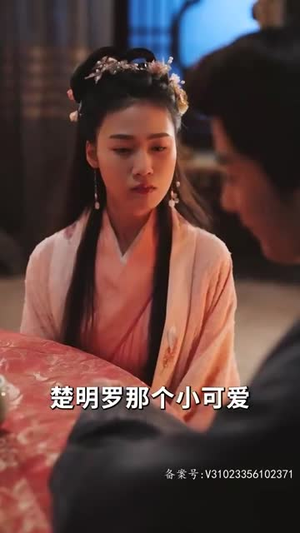 宠冠京华（96集）短剧更新抢先看