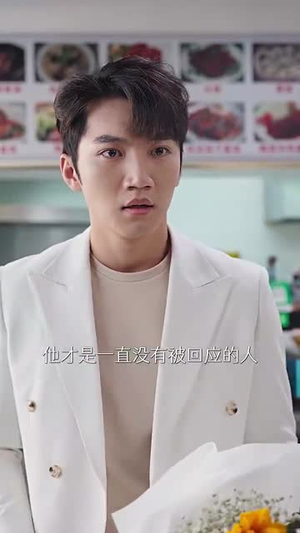 去有你的地方（74集）今日短剧分享