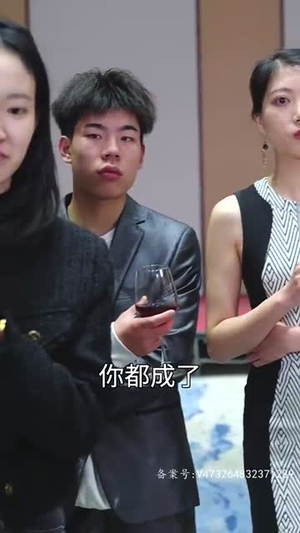 历少，合约到期了（93集）超甜短剧抢先看