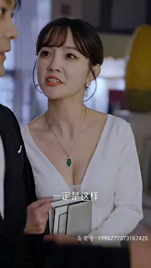 闪婚老公是大佬（100集）精彩连连免费看