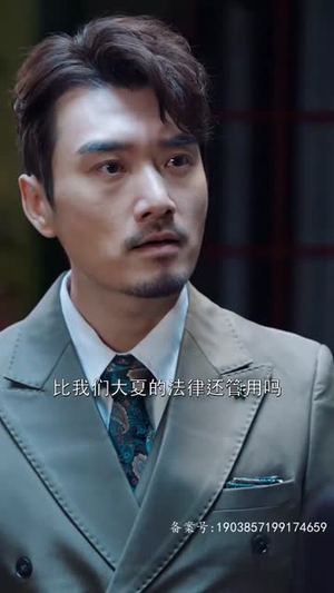 亮剑之龙帅归来（75集）精彩短剧来袭