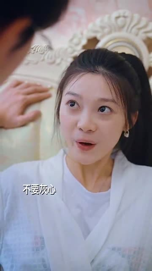 换身娇妻不可欺（98集）全剧看到大结局