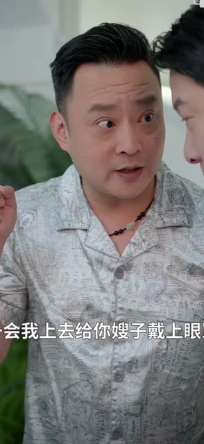 少年梦 家庭合睦（长篇）短剧太精彩了