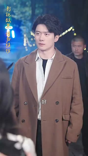 老祖宗驾到（90集）第一季