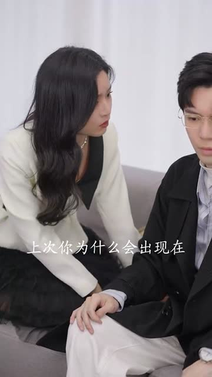 重生后我嫁给了反派当大嫂（91集）最后一集