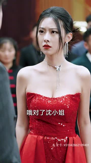 一人之下修仙归来&凡人修仙传仙帝归来 80集爆火短剧推荐