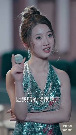 轩辕人皇（100集）短剧解说热门