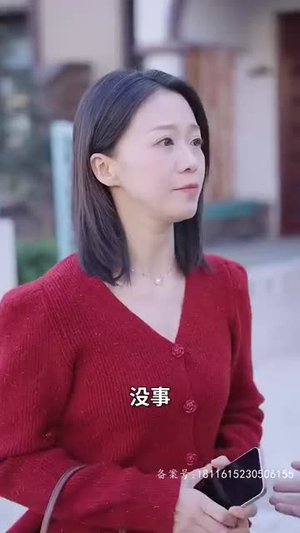 保洁老妈是大佬（长篇）在哪看免费