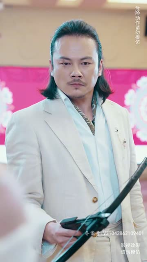 龙王出狱之明都风云录（80集）精彩短剧热播中