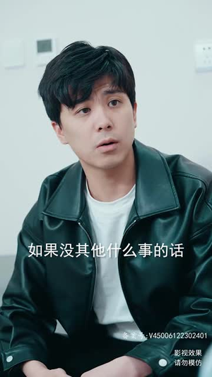 我说话很灵的（49集）最热短剧推荐