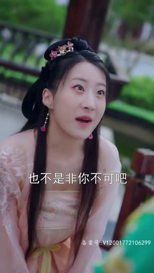 震惊，我能听到皇帝的心声（99集）独家内容免费看