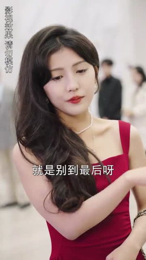 凰临天下（85集）深深爱上这部剧