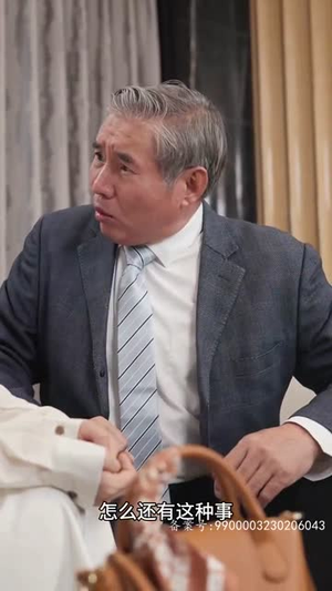 历总的私密小娇妻（80集）民国短剧推荐