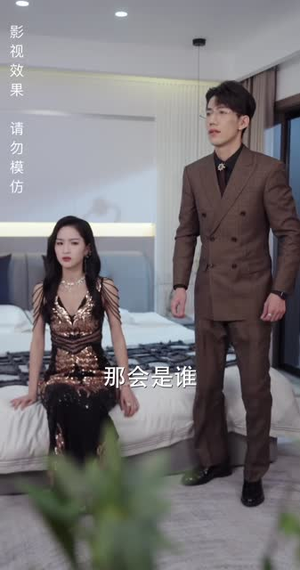 绝世萧门（90集）免费短剧片段