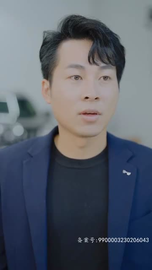 逆袭之江湖风云（99集）视频在线看