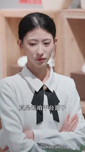 摘星换月（64集）越看越好看短剧