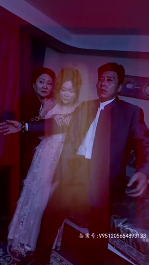 三世半生（83集）免费观看就是爽