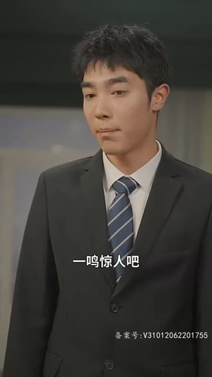 厉少的双面娇妻（100集）最新短剧抢先看