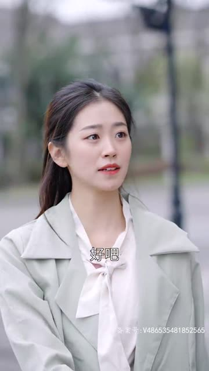 千金归来之慧眼识珠（87集）在线看完整版