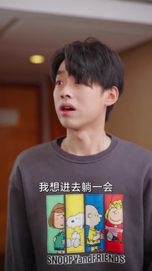 三秒钟（长篇）热播古装短剧