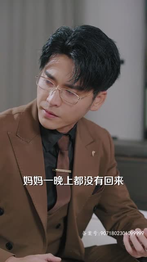 千岁萌宝突然驾到（82集）分享好看短剧