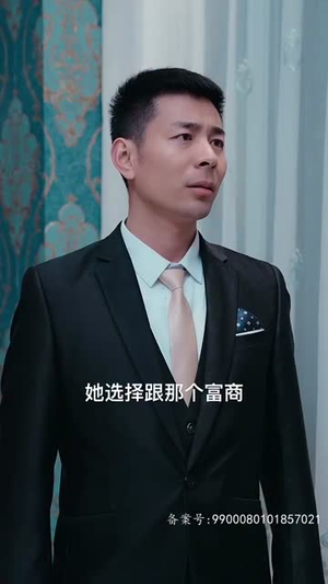 摊牌了我的五个舅舅是大佬（81集）360网盘观看