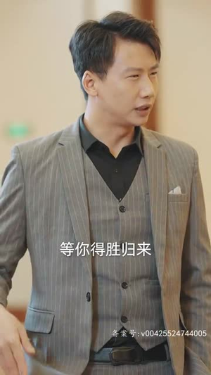 （玄门之主）去哪里看