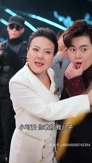 诛天 95集精彩不断免费看