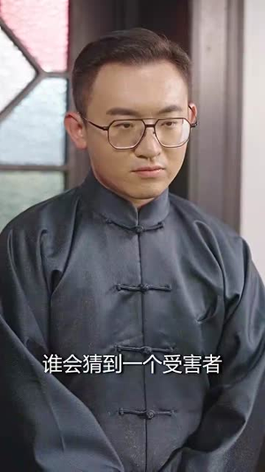 乱世红颜惹人醉（80集）超好看的短剧