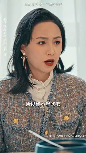女儿原谅我(75集) 女儿原谅我(75集)甜宠短剧追到爽