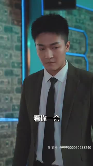 真假千金之寒少别虐了（100集）一共多少集