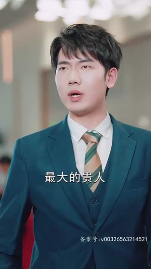 三个哥哥上门，离婚妻竟是豪门千金（83集）推荐热门短剧