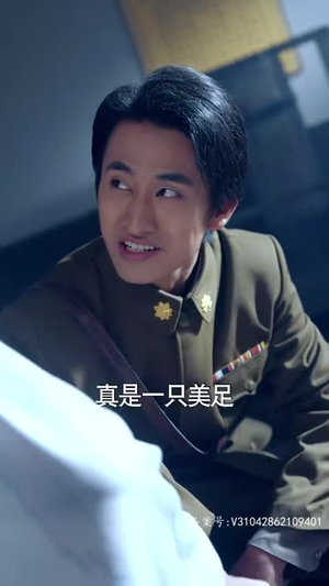 重生之鲜衣怒马短剧推荐分享