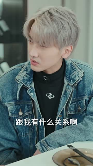 闪婚租个男友回家过年（80集）海量短剧免费看