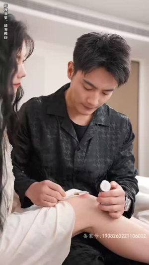 闪婚而已，霍先生别太爱（79集）免费短剧推荐