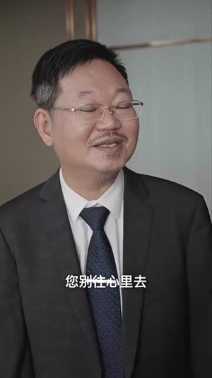 夜少的替嫁新娘（97集）全集完整版